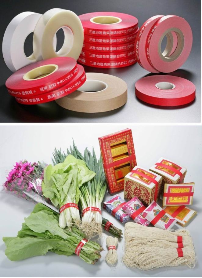 耗材 透明PET束帶 & 紙束帶